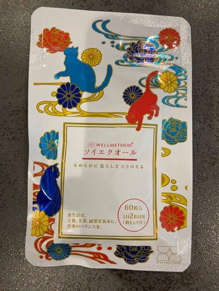 WELLMETHODソイエクオール/ WELLMETHOD/健康サプリメントを使ったクチコミ(1枚目)