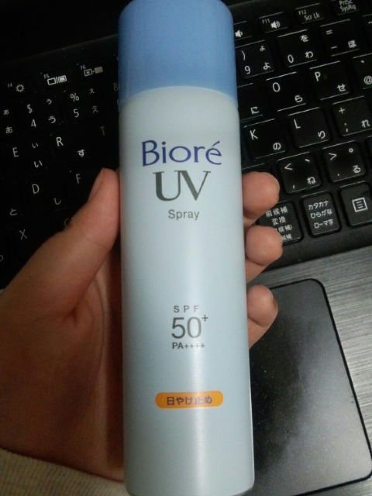 ビオレUV  速乾さらさらスプレー/ビオレ/日焼け止めミスト・スプレーを使ったクチコミ（1枚目）