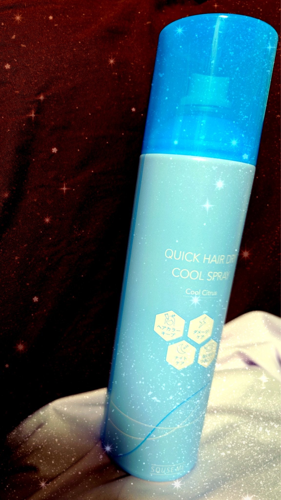スキューズミー クイックヘアドライクールスプレー クールシトラスの香り/スキューズミー/ヘアスプレーを使ったクチコミ(1枚目)