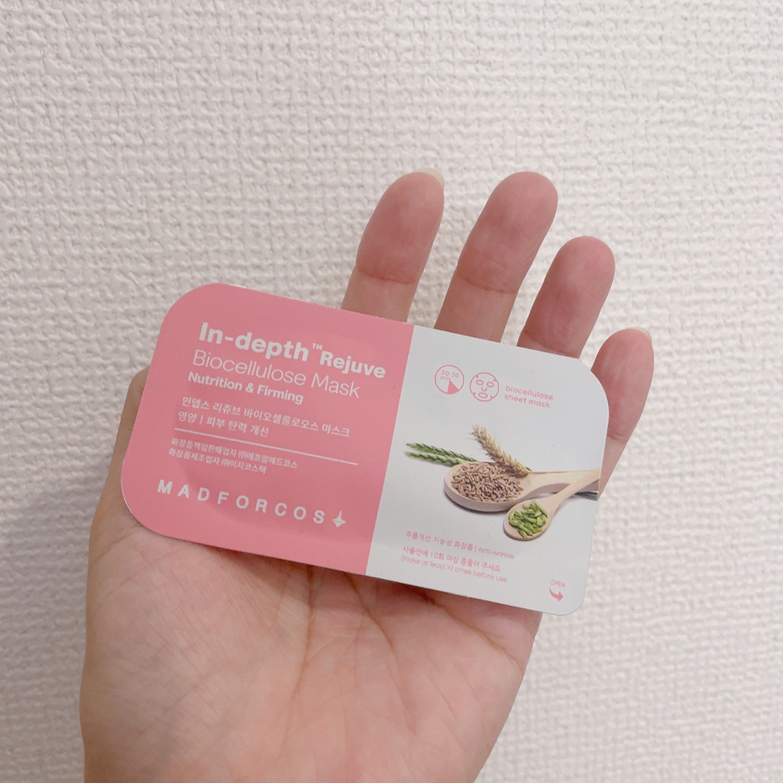 インデップス™リジュブバイオセルロースマスク/MADFORCOS/シートマスク・パックを使ったクチコミ（1枚目）