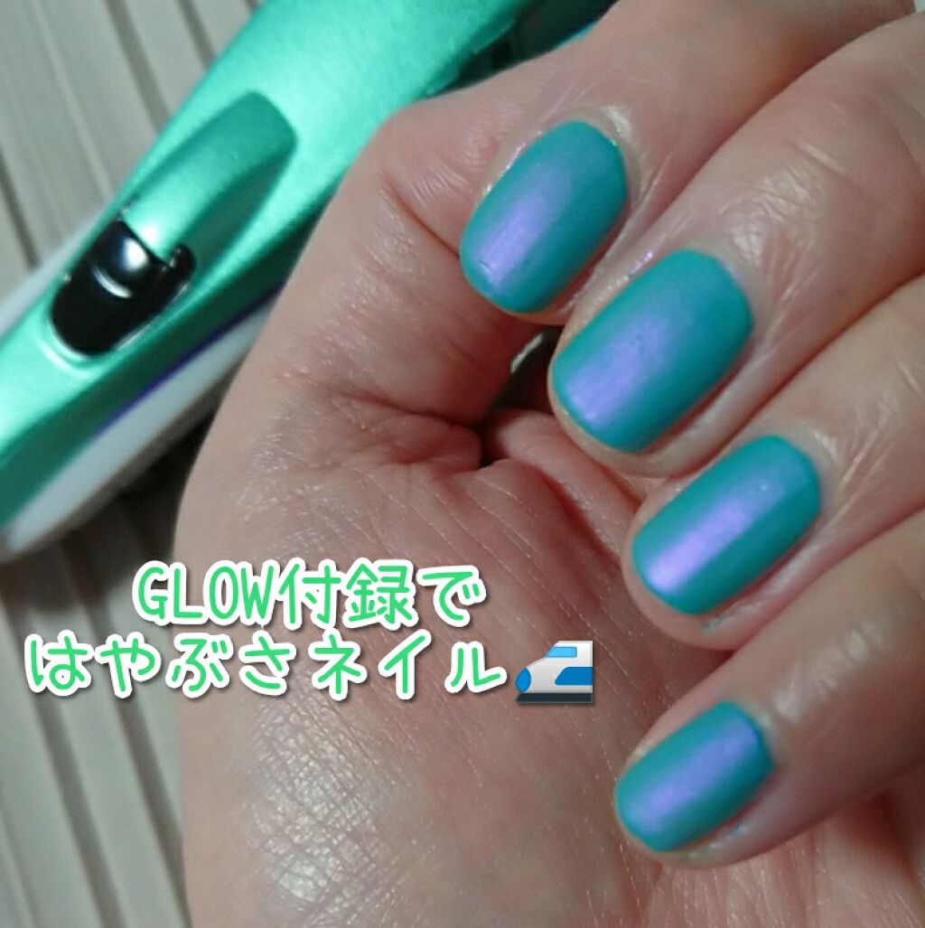 カラフルネイルズ/キャンメイク/マニキュアを使ったクチコミ（1枚目）