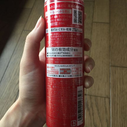 シルコットなめらか仕立て/シルコット/コットンを使ったクチコミ(4枚目)