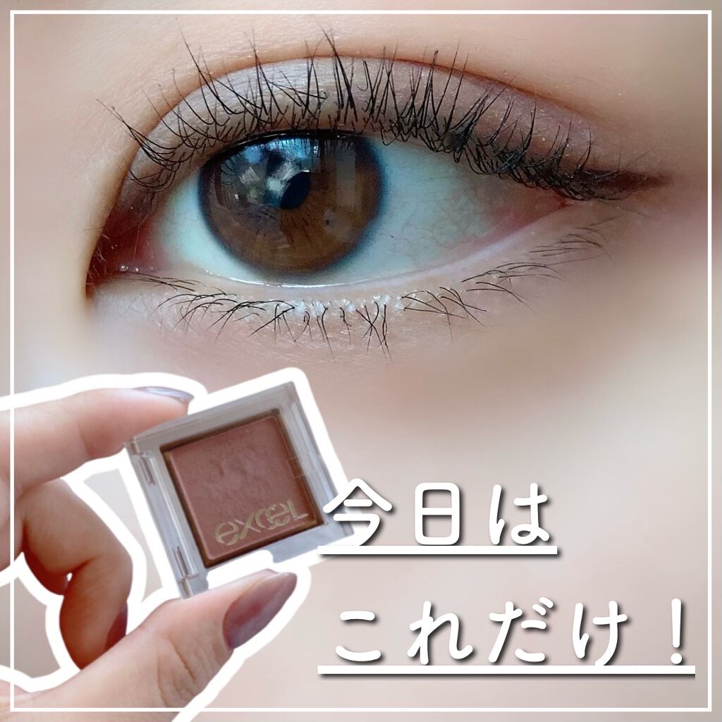 ♡NE PICK SKINNY CARA 1号 : FIXING VOLUME/CHICAY CHICO/マスカラを使ったクチコミ（1枚目）