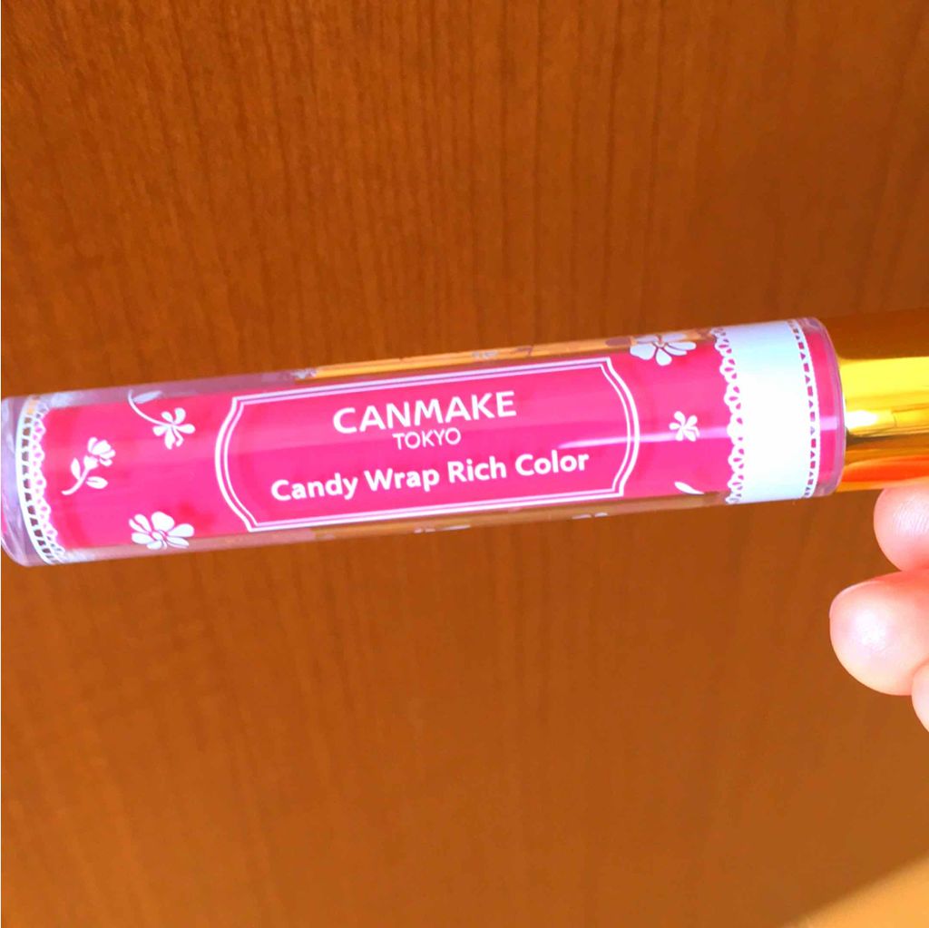 キャンディラップリップ/キャンメイク/リップグロスを使ったクチコミ（1枚目）
