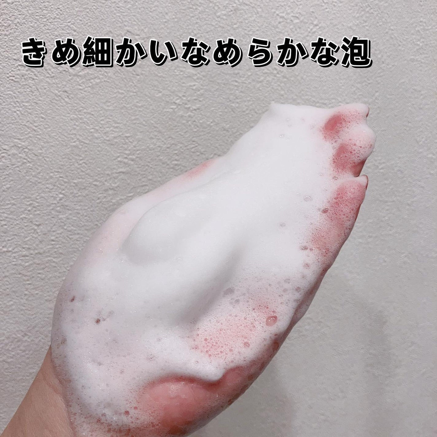 デイリーマイクロフォリエント/ダーマロジカ/洗顔パウダーを使ったクチコミ(3枚目)