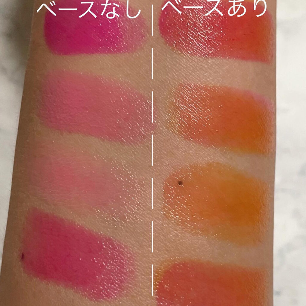 リップカラーコントロールベース /KATE/リップクリームを使ったクチコミ（2枚目）