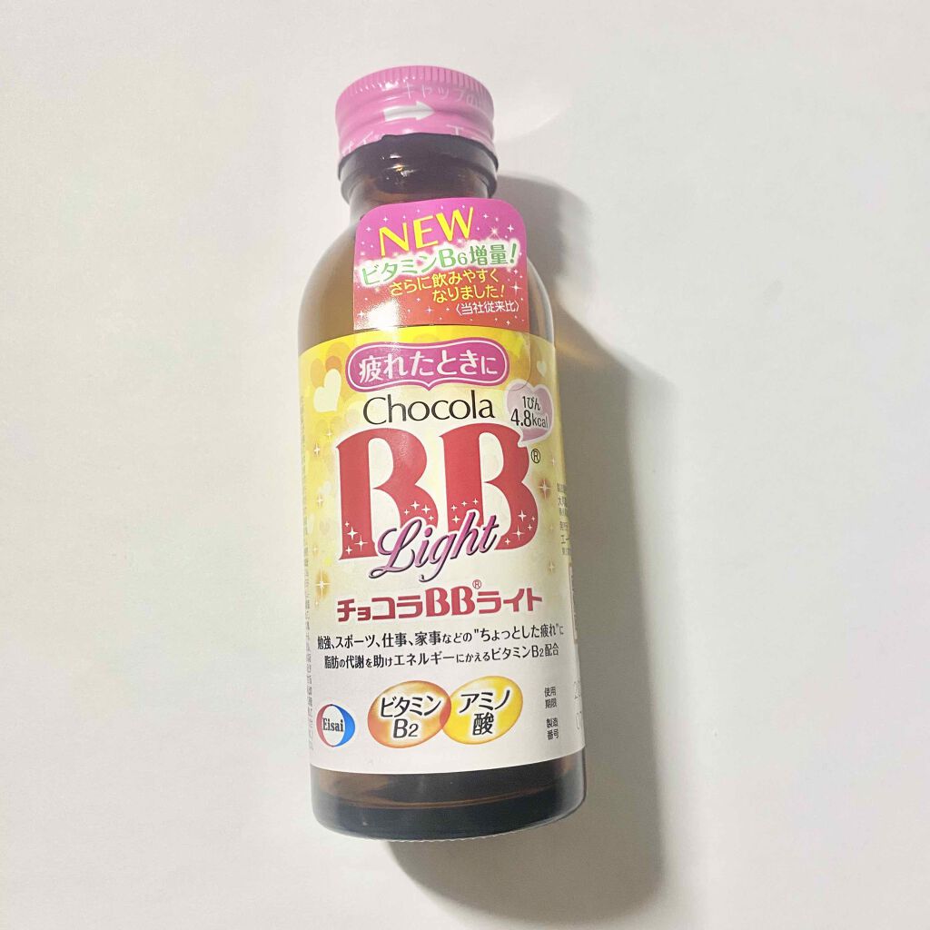 チョコラBBライト2|チョコラBBの効果に関する口コミ ニキビに効く!チョコラBBが飲みやすくなって帰ってきた👏🏻🌿 by Emma(混合肌) LIPS チョコラBBライト2|チョコラBBの効果に関する口コミ ニキビに効く!チョコラBBが飲みやすくなって帰ってきた👏🏻🌿 by Emma(混合肌) LIPS