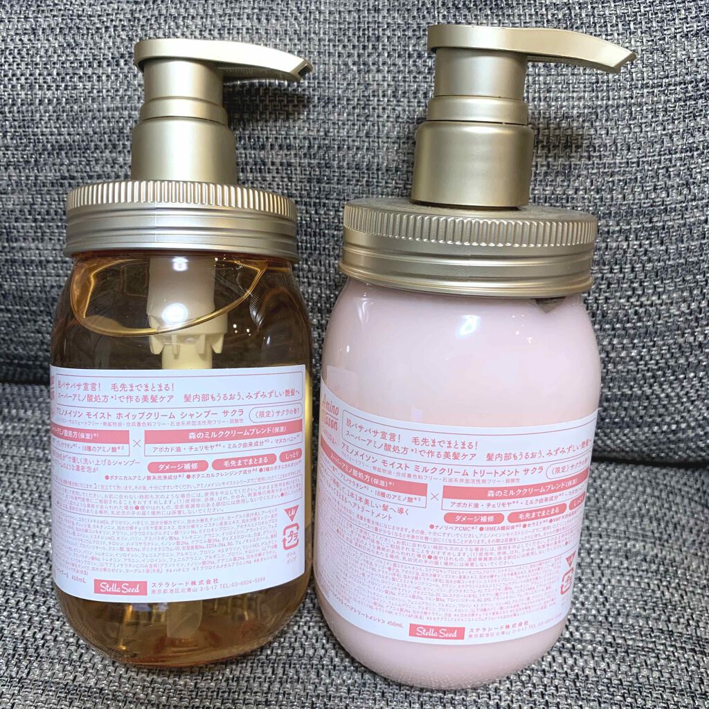 モイスト シャンプー&トリートメント サクラ限定キット2019/アミノメイソン/シャンプー・コンディショナーを使ったクチコミ(2枚目)