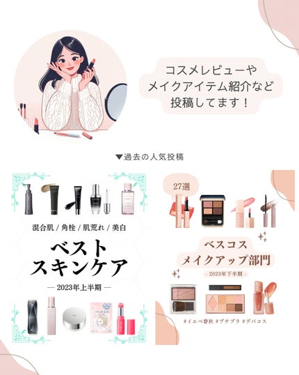 セミキュアジェルネイル(ハンド) NP-115 N Moire (New Romance Collection)/ohora/ネイルシールの画像