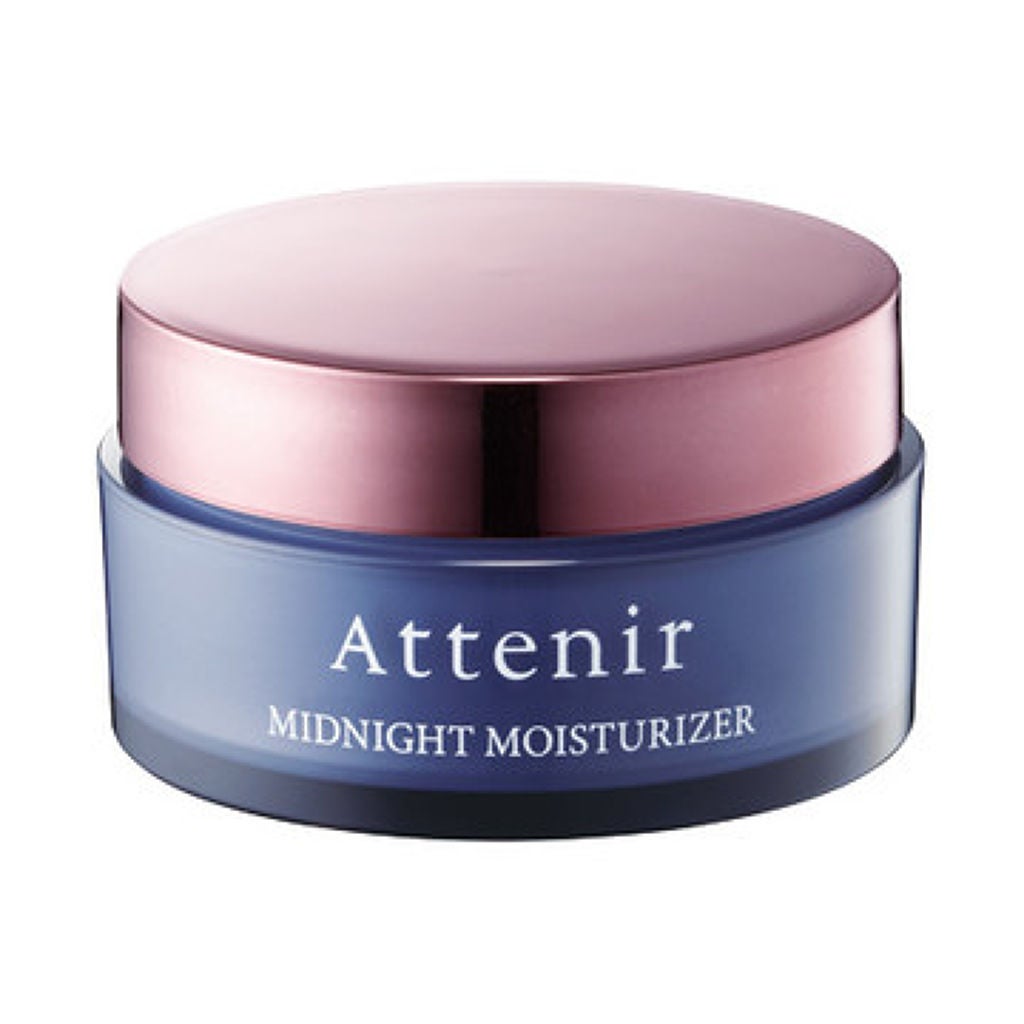 ミッドナイトモイスチャライザー(冬季限定)(旧) アテニア