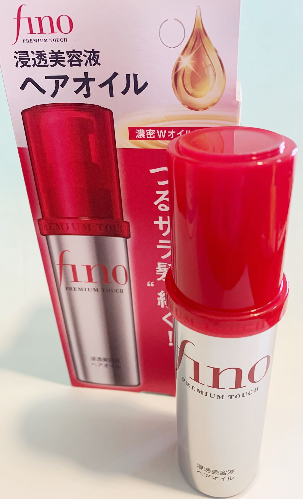 フィーノ プレミアムタッチ 濃厚美容液ヘアオイル/フィーノ/ヘアオイルを使ったクチコミ(1枚目)
