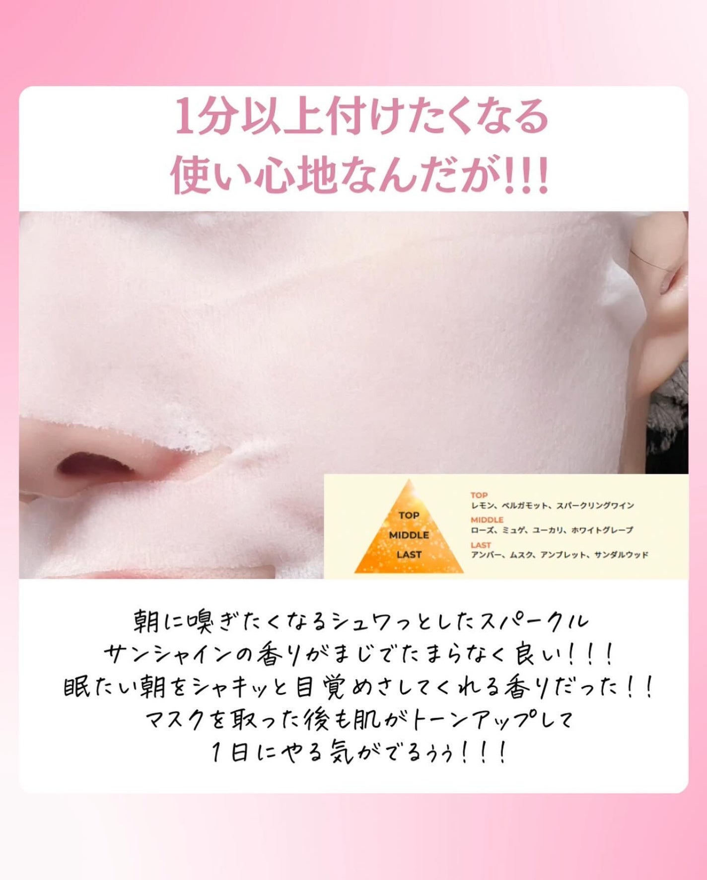 ðºð¬ðµðšðçŸå®¹ã¡ãã£ã¢ on LIPS ã@sena_biyouâïžâïžâïžä»ã®æçš¿ã¯ãã¡ãâšâšãã€ãã..ãïŒ4æç®ïŒ