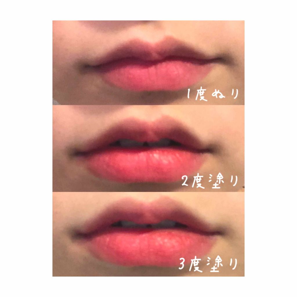 インク ジェラート/PERIPERA/口紅を使ったクチコミ(2枚目)