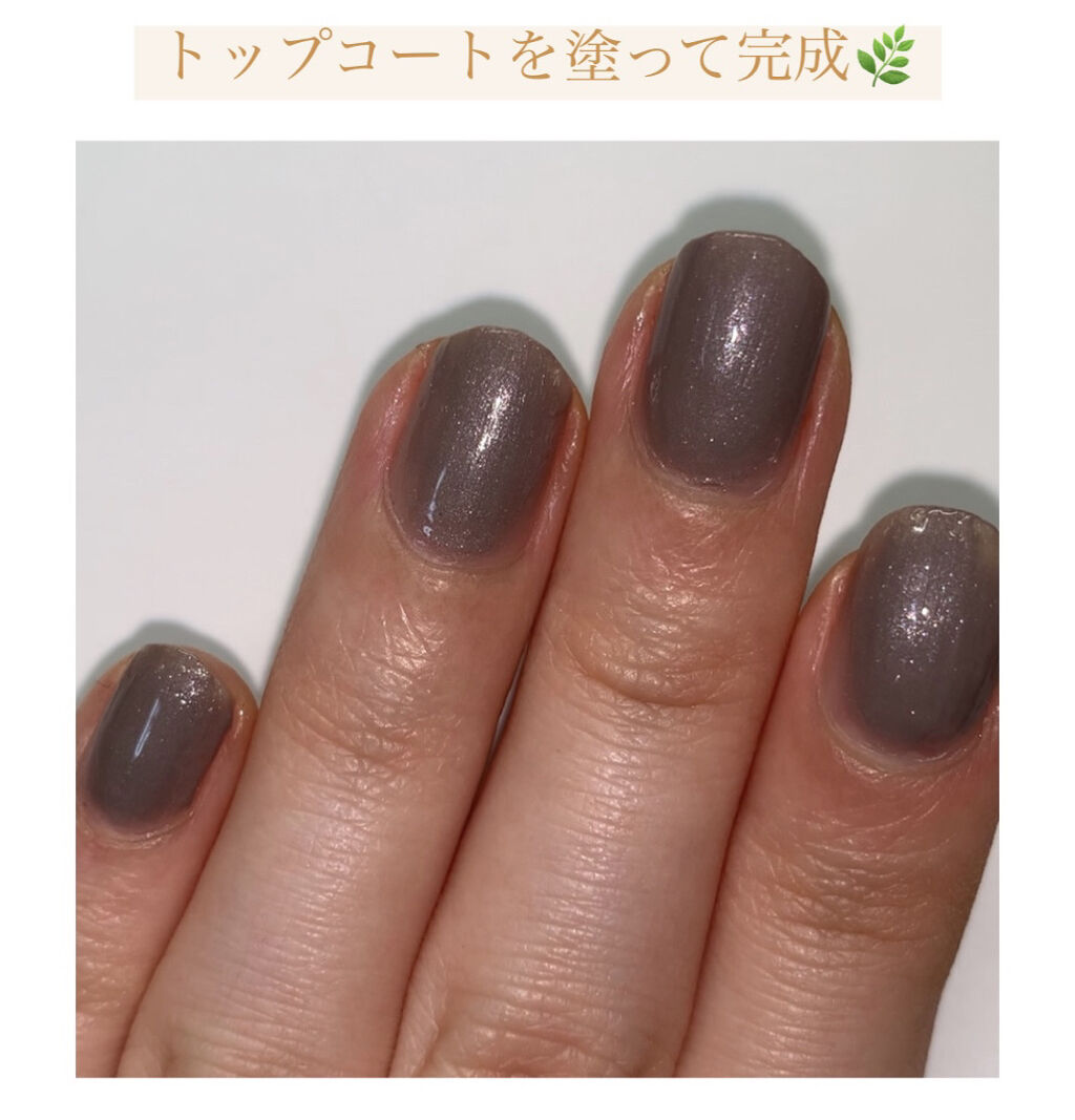 オフィスネイルのネイルデザイン | ジェルボリュームトップコート