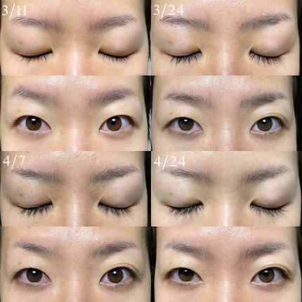 EMAKED(エマーキット)/水橋保寿堂製薬/まつげ美容液を使ったクチコミ(4枚目)