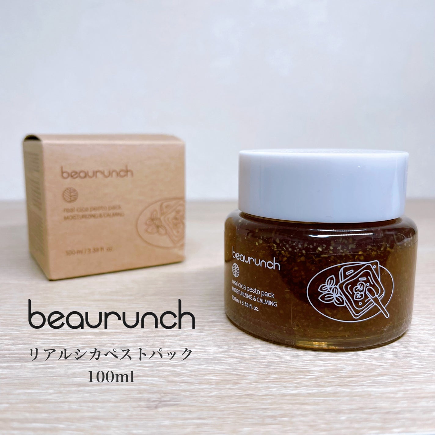 リアルシカペストパック/ビューランチ/洗い流すパック・マスクを使ったクチコミ(5枚目)