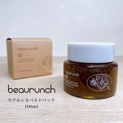 リアルシカペストパック/ビューランチ/洗い流すパック・マスクを使ったクチコミ(5枚目)