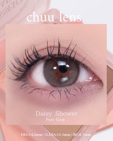 Daisy Shower/chuu LENS/ワンデー（１DAY）カラコンを使ったクチコミ（3枚目）