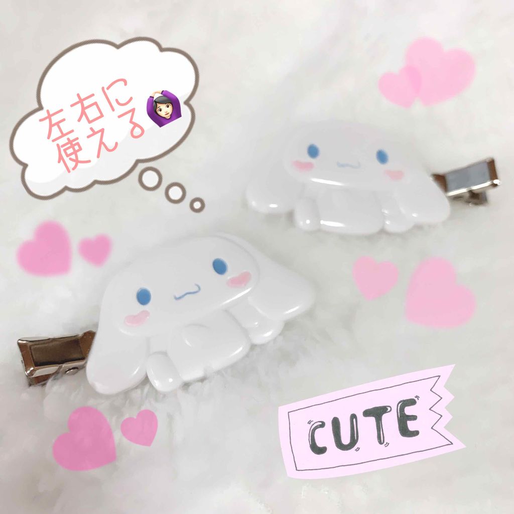 前髪クリップ/サンリオ/ヘアアクセサリーを使ったクチコミ(1枚目)