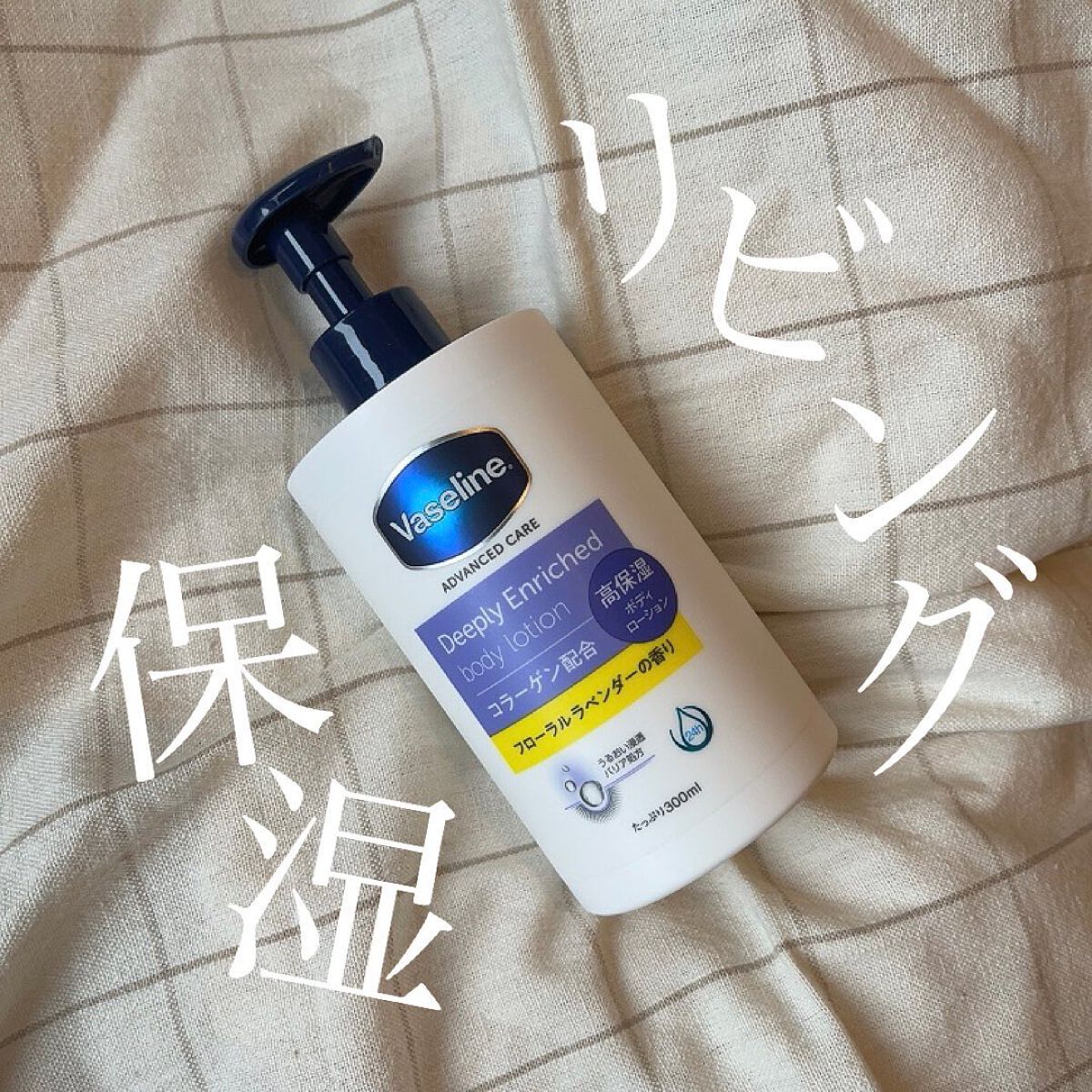 ãã£ãŒããªãŒãšã³ãªããã ããã£ããŒã·ã§ã³ ãããŒã©ã«ã©ãã³ããŒã®éŠã/ãŽã¡ã»ãªã³/ããã£ããŒã·ã§ã³ã䜿ã£ãã¯ãã³ãïŒ1æç®ïŒ