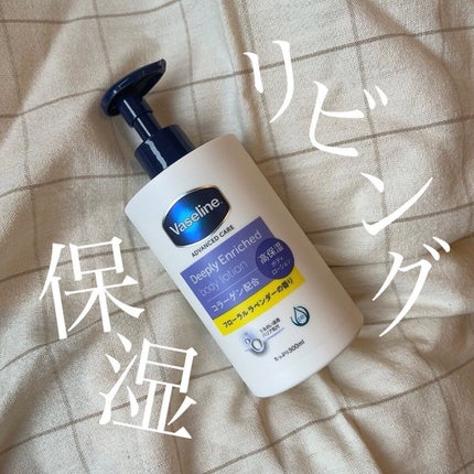 ãã£ãŒããªãŒãšã³ãªããã ããã£ããŒã·ã§ã³ ãããŒã©ã«ã©ãã³ããŒã®éŠã/ãŽã¡ã»ãªã³/ããã£ããŒã·ã§ã³ã䜿ã£ãã¯ãã³ãïŒ1æç®ïŒ