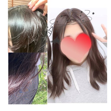 デビルズトリック キャンディピンク/クイスクイス/ヘアカラーを使ったクチコミ（3枚目）