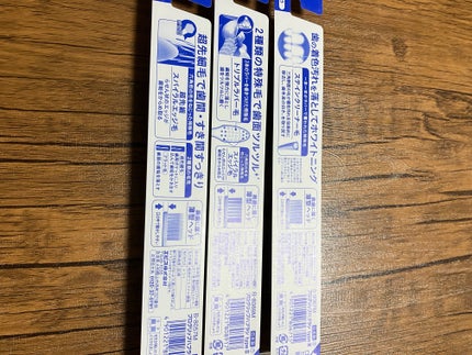 プログリップハブラシ typeⅠ/エビス/歯ブラシを使ったクチコミ(2枚目)