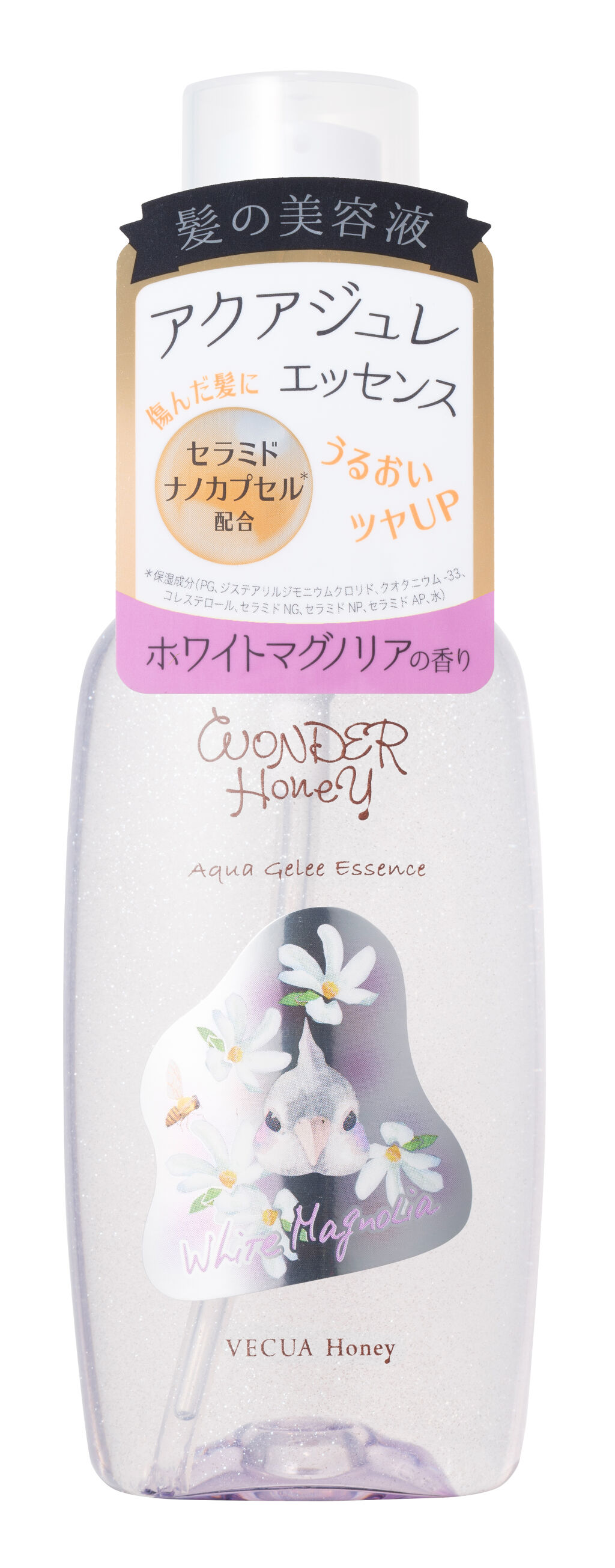 ホワイトマグノリア