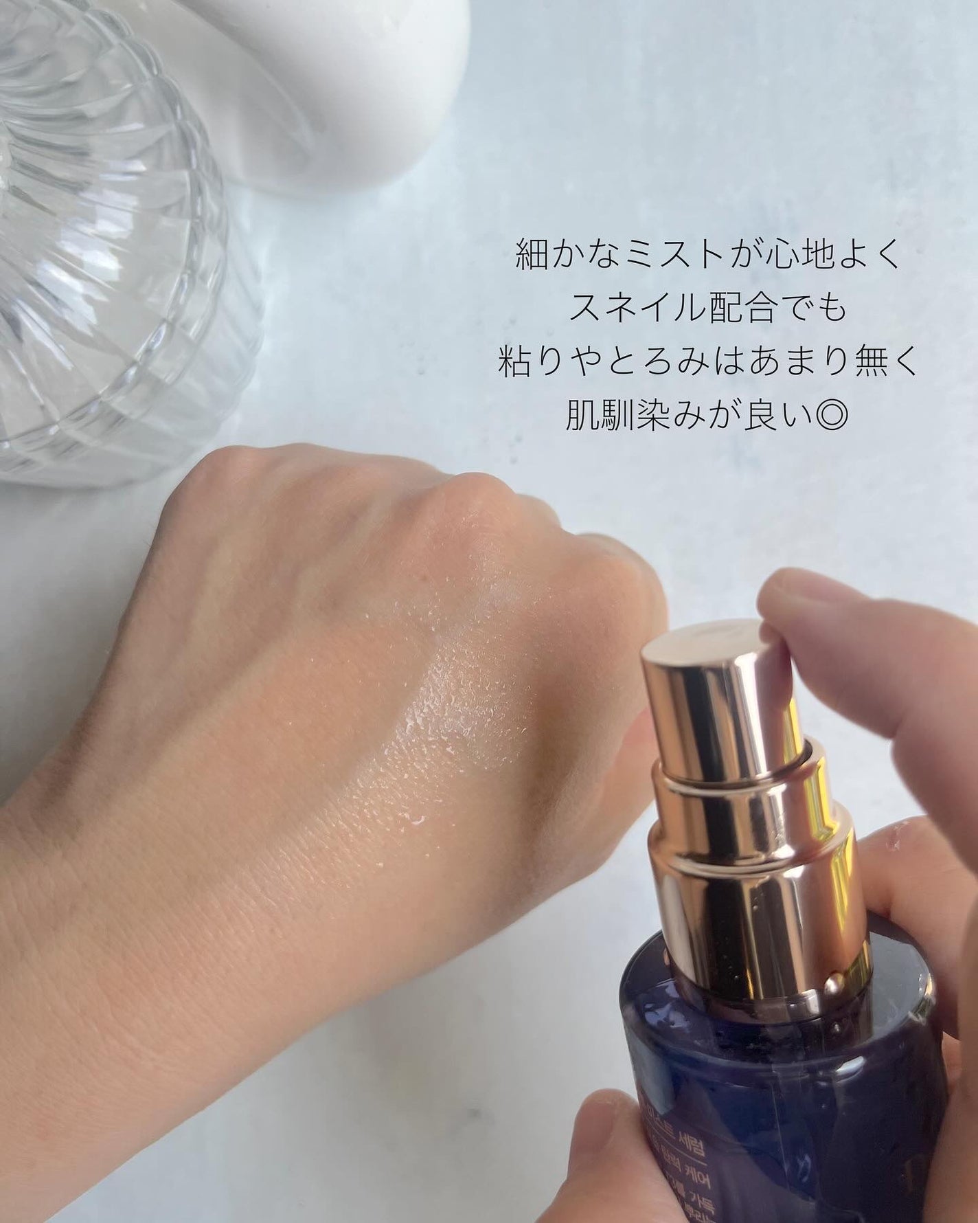 ドクタージー ブラックスネイル コラーゲンミスト/Dr.G/ミスト状化粧水を使ったクチコミ(3枚目)