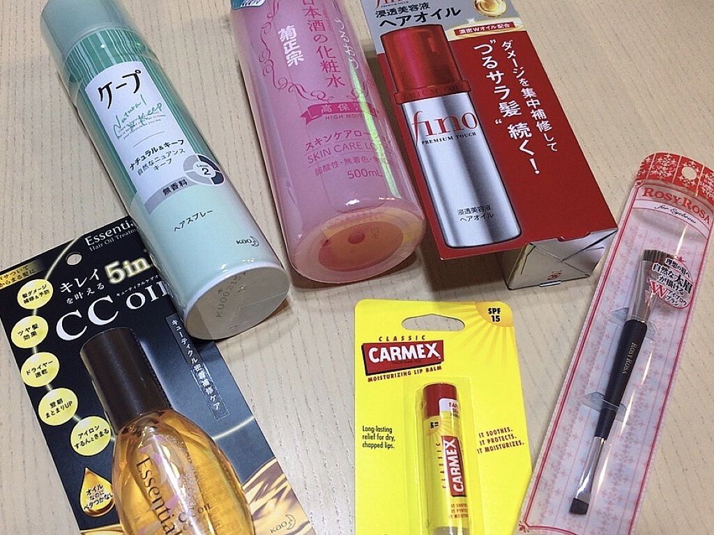 クラシックリップバーム スティック/カーメックス/リップバームを使ったクチコミ（1枚目）