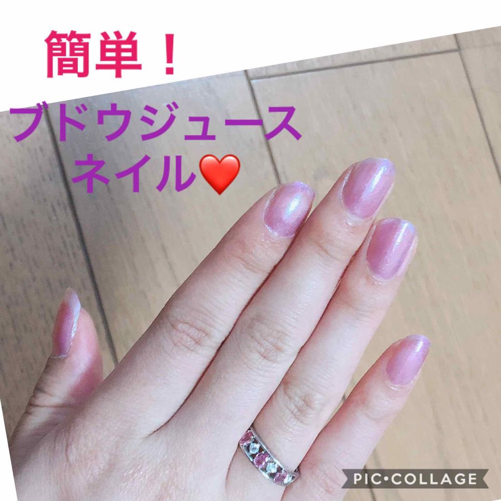 サンリオネイル/DAISO/マニキュアを使ったクチコミ（1枚目）