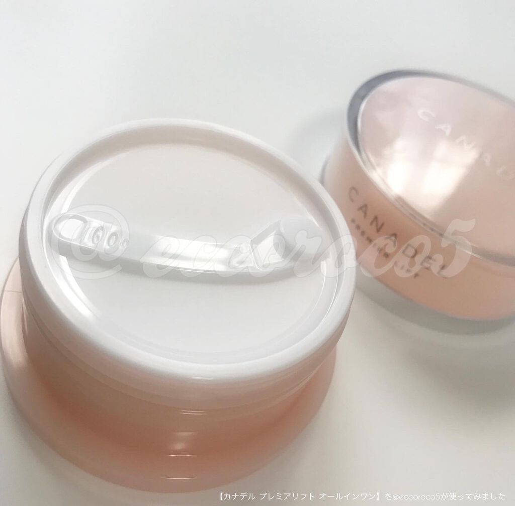 プレミアリフト オールインワン/CANADEL/オールインワン化粧品を使ったクチコミ（2枚目）