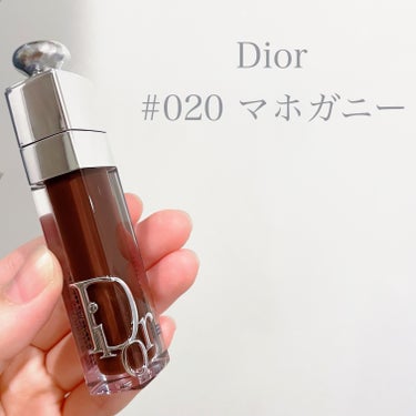 ディオール アディクト リップ マキシマイザー 020マホガニー/Dior/リップグロスを使ったクチコミ（1枚目）