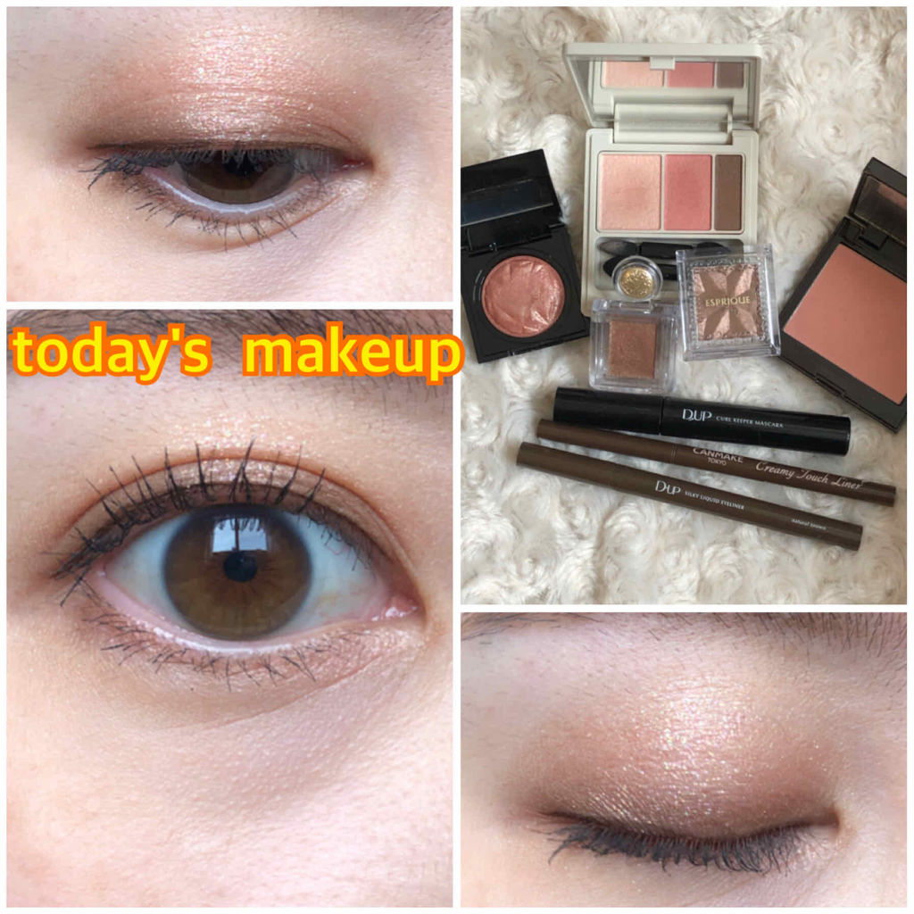 カールキーパー マスカラ/D-UP/マスカラを使ったクチコミ（1枚目）