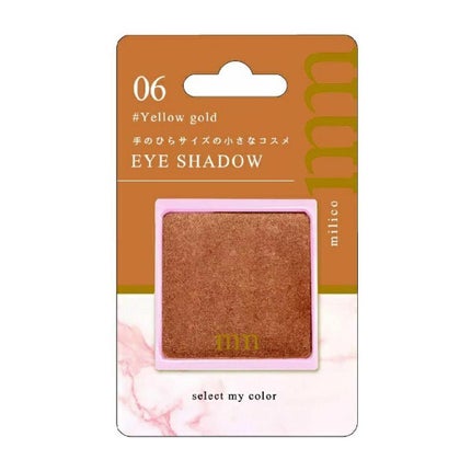 406 イエローゴールド