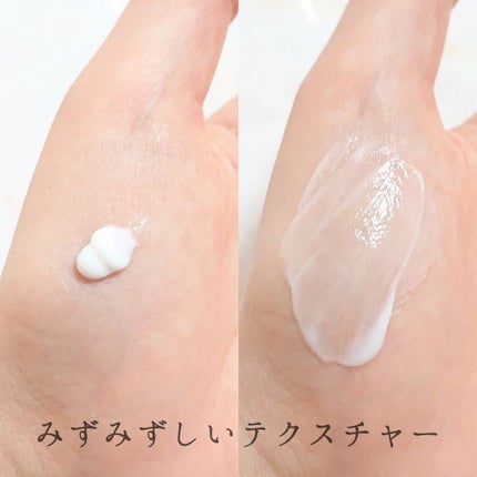 薬用メラノシグナルエッセンス/トランシーノ/美容液を使ったクチコミ(2枚目)