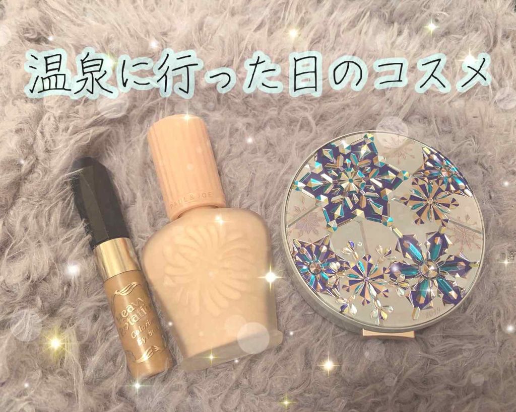 【旧】ディオール アディクト リップ マキシマイザー/Dior/リップグロスを使ったクチコミ(1枚目)