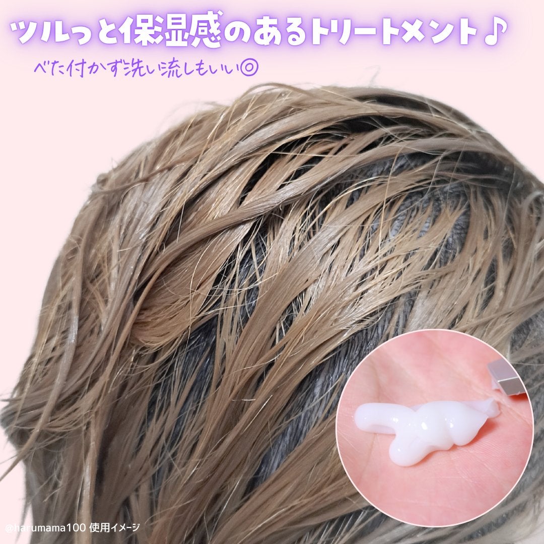 ã¡ã«ã ã¹ã ãŒã¹ã·ã£ã³ããŒ/ããªãŒãã¡ã³ã/melt/åžè²©ã·ã£ã³ããŒã䜿ã£ãã¯ãã³ãïŒ3æç®ïŒ