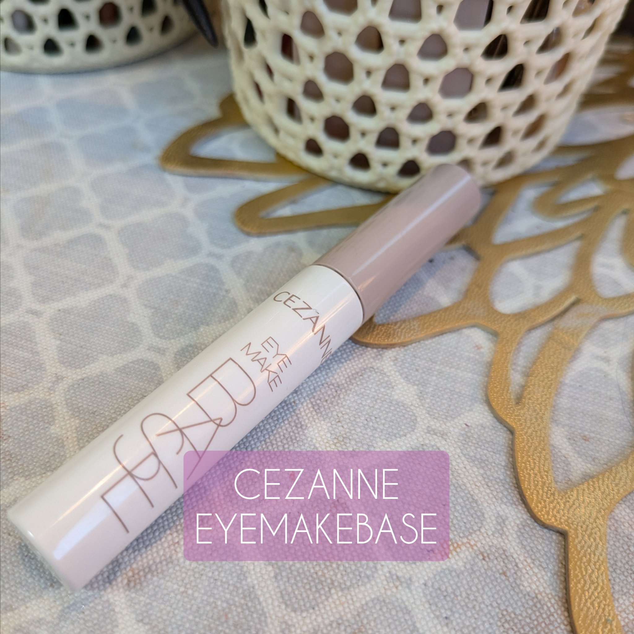 アイメイクベース/CEZANNE/アイシャドウベースを使ったクチコミ（1枚目）