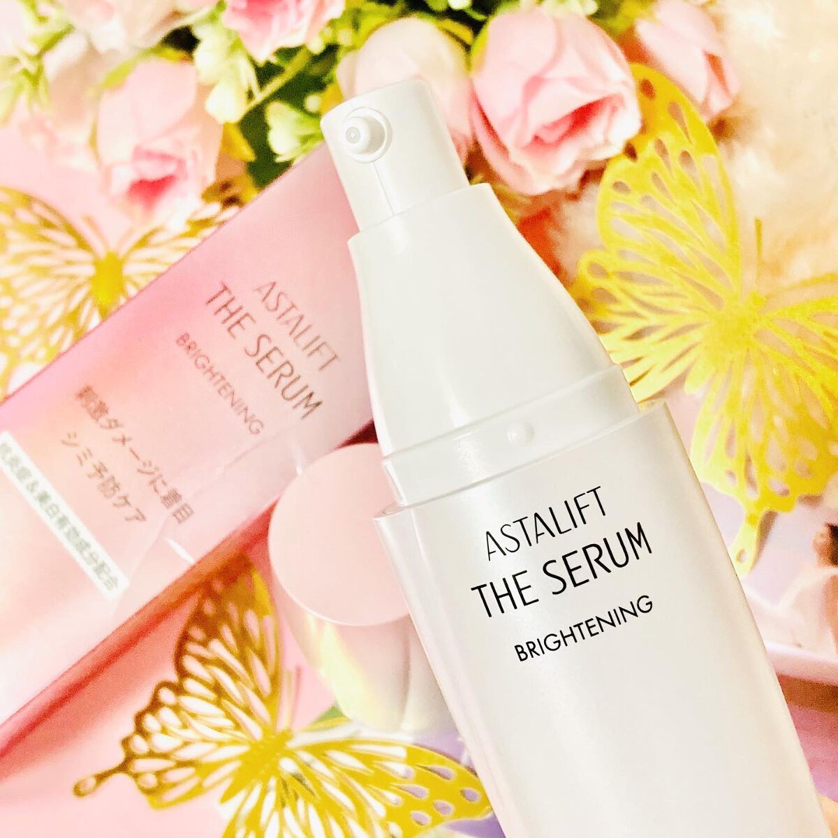 ザ セラム ブライトニング/アスタリフト/美容液を使ったクチコミ(4枚目)