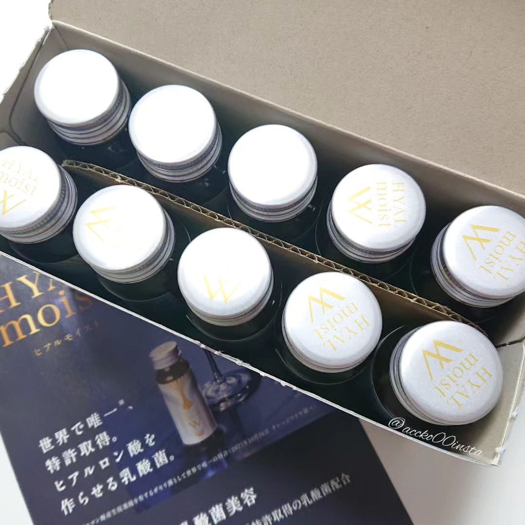 ヒアルモイスト W/日清食品/美容ドリンクを使ったクチコミ（2枚目）