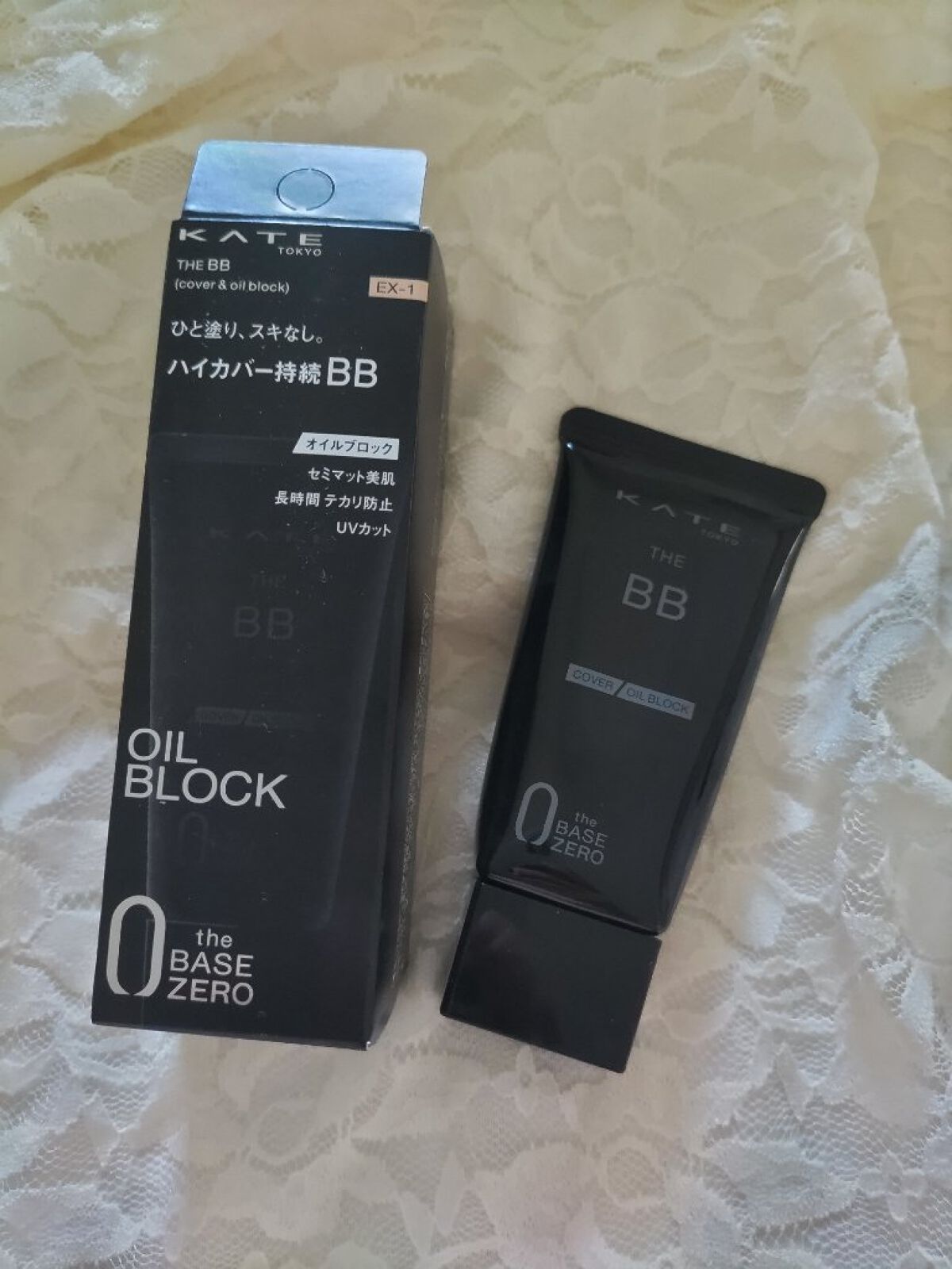 ザBB（カバー&オイルブロック）  EX-1/KATE/BBクリームを使ったクチコミ（1枚目）