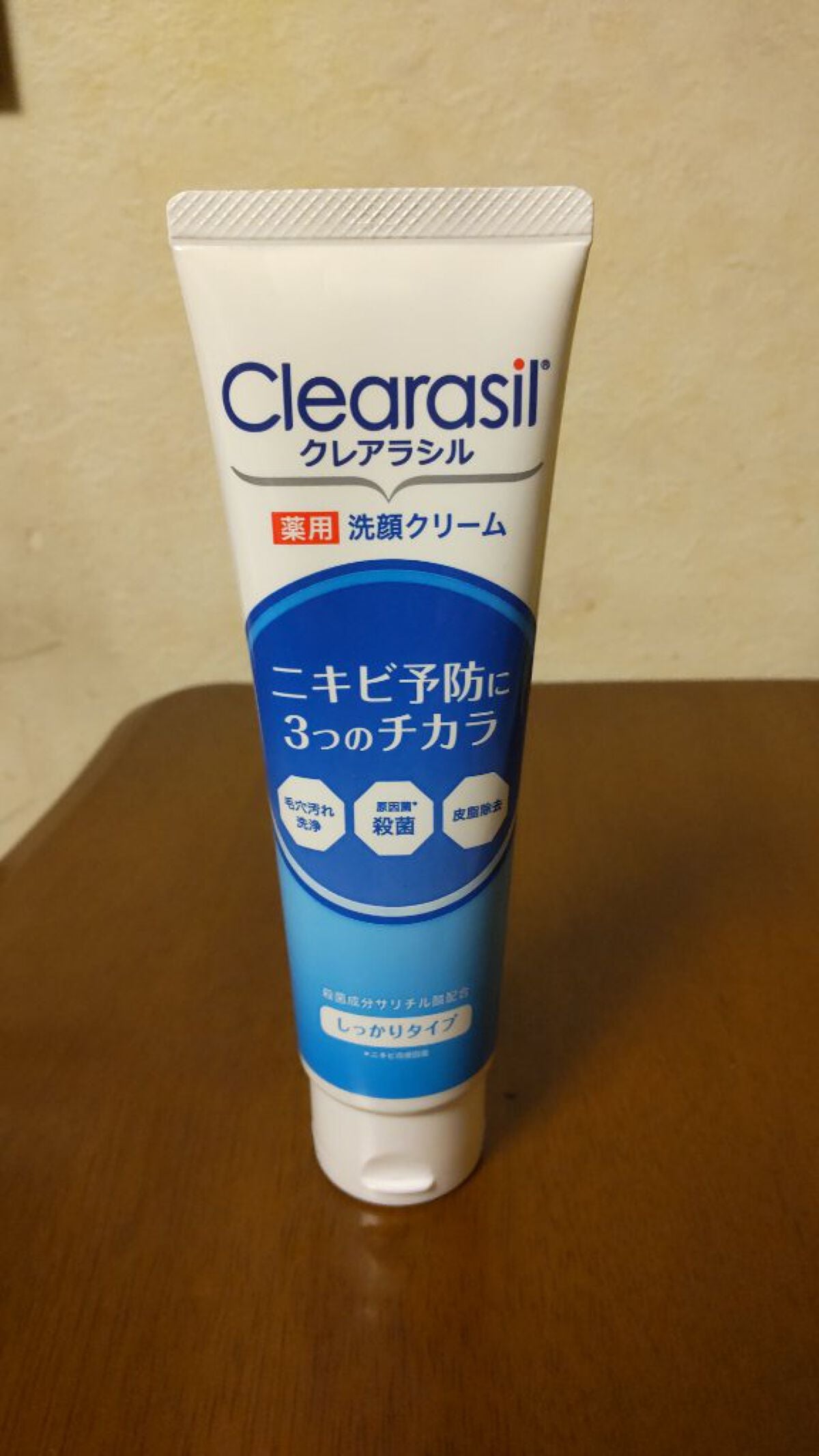 DETクリア ブライト&ピール ピーリングジェリー<ミックスフルーツの香り>/Detclear/ピーリングを使ったクチコミ(2枚目)