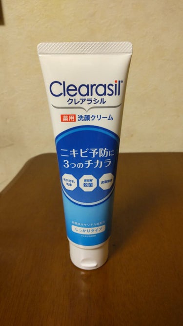 DETクリア ブライト＆ピール ピーリングジェリー<ミックスフルーツの香り>/Detclear/ピーリングを使ったクチコミ（2枚目）