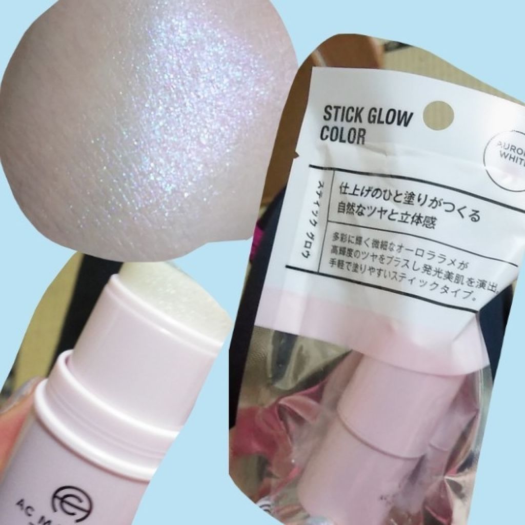 ACスティックグロウ/セリア/ジェル・クリームチークを使ったクチコミ(3枚目)