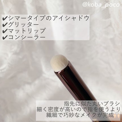 Mini Fingertip brush/KUMO/メイクブラシを使ったクチコミ(2枚目)