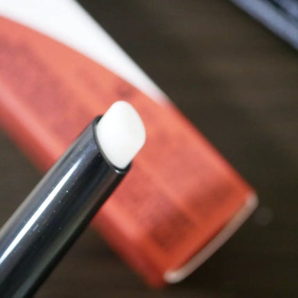 M·A·C プレップ プライム リップ/M・A・C/リップクリームを使ったクチコミ(4枚目)