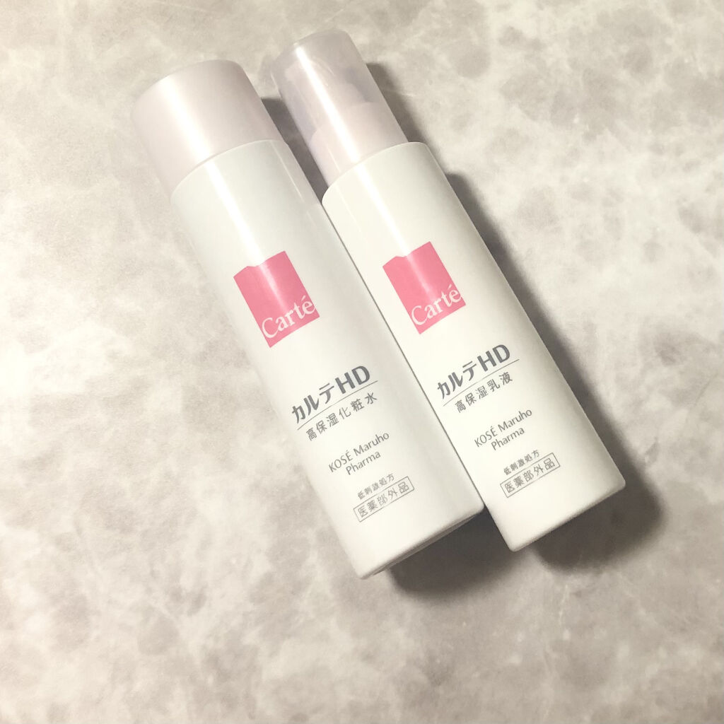 モイスチュア ローション/カルテHD/化粧水を使ったクチコミ（1枚目）