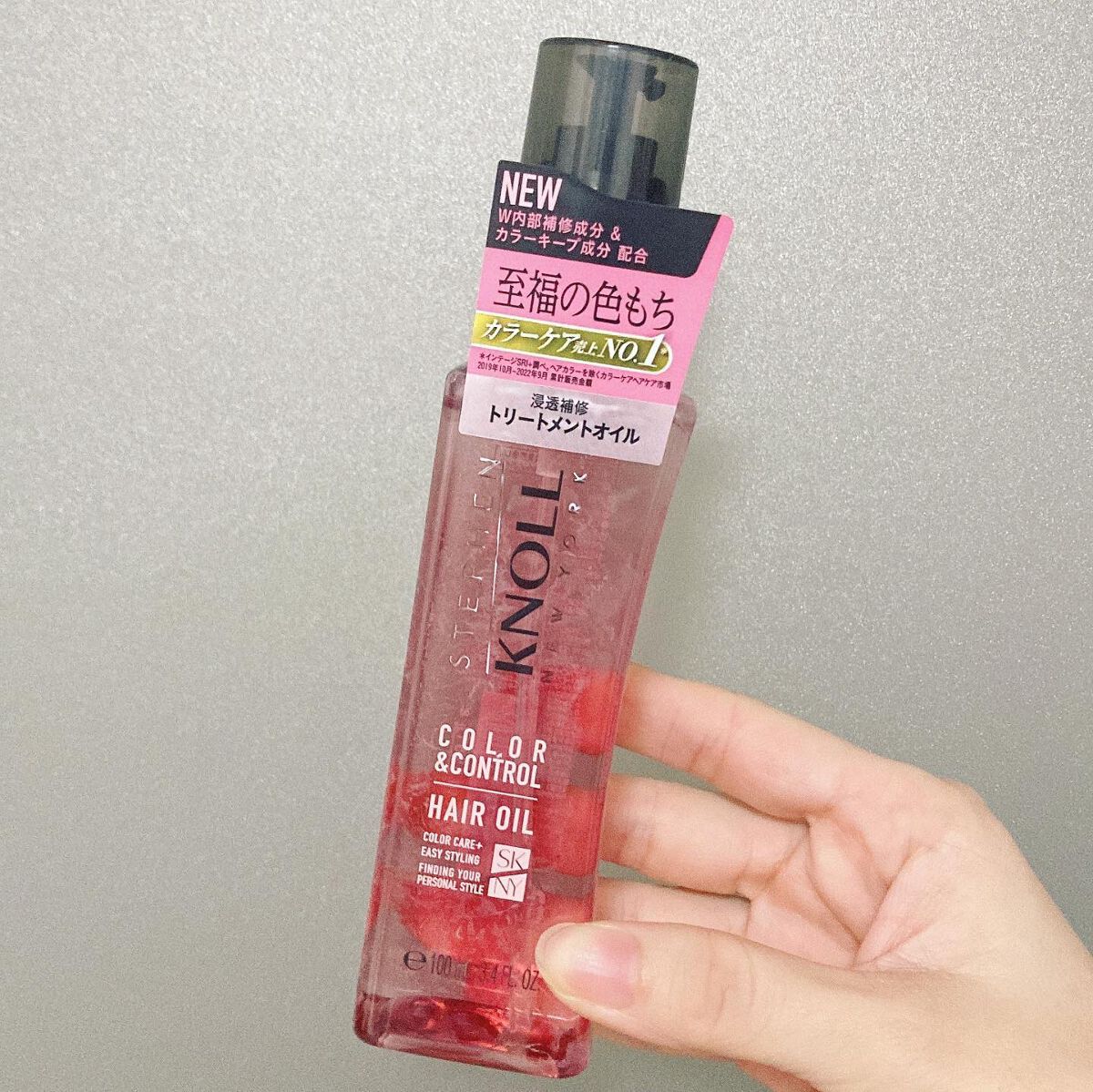 カラーコントロール ヘアオイル Ｗ/スティーブンノル ニューヨーク/ヘアオイル by Coala