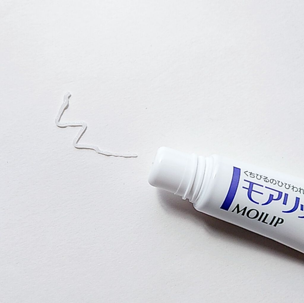 モアリップ N (医薬品)/資生堂薬品/その他を使ったクチコミ（3枚目）